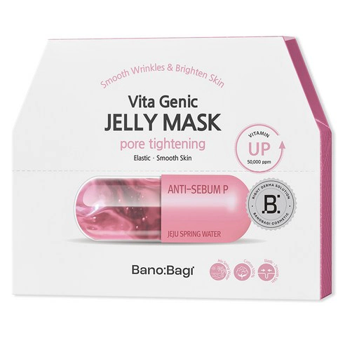 Vitagenic Jelly Mask Pore Tightening, 10ea