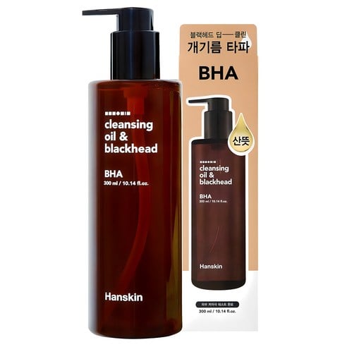 Cleansing Oil & Blackhead BHA, 300ml
