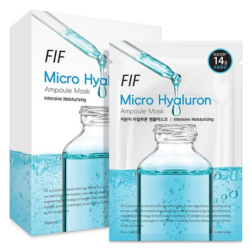 Low Molecular Weight Hyaluron Ampoule Mask, 1ea