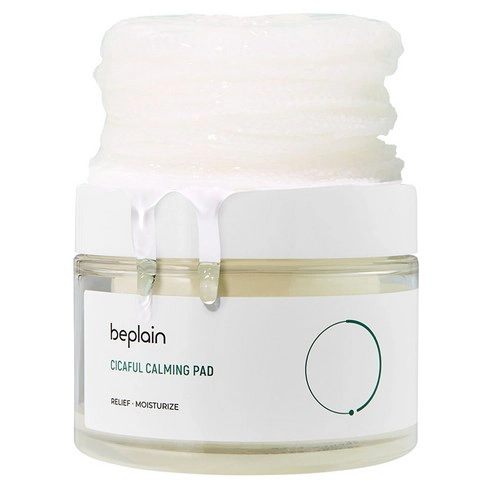 Cicaful Calming Pad, 60ea - Image 1