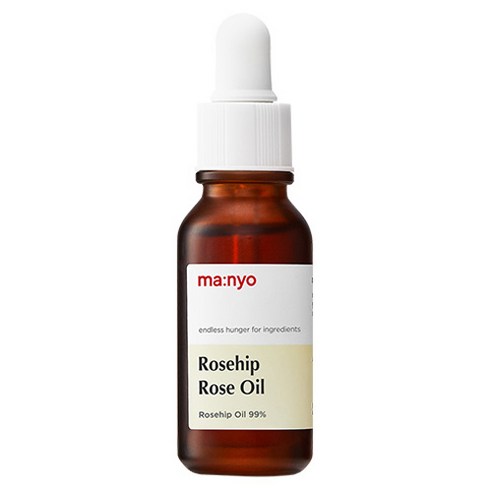 Rosehip Oil, 20ml - Image 1