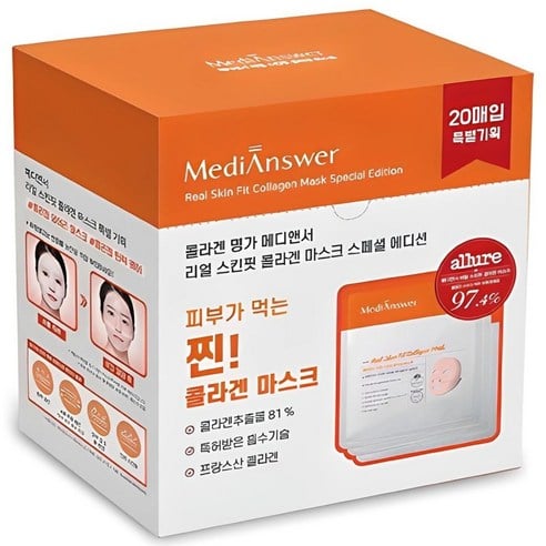 Real Skin-Fit Collagen Mask, 20ea
