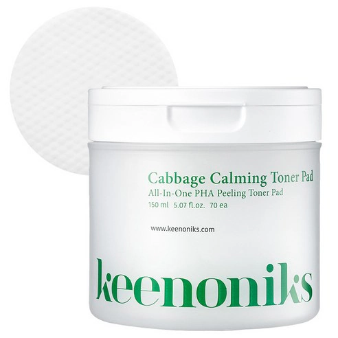 Cabbage Calming Toner Pad, 70ea