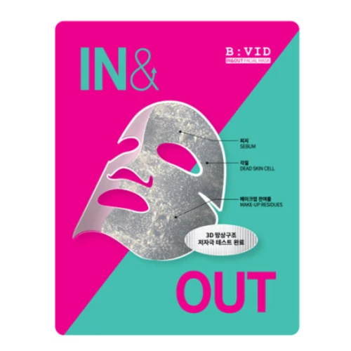 In & Out Facial Mask
