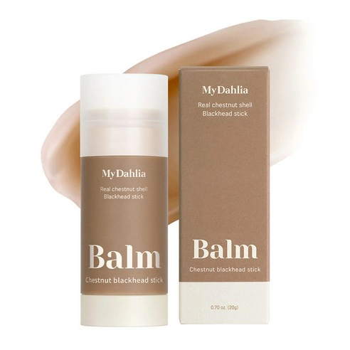 Balm Blackhead Stick, 20g