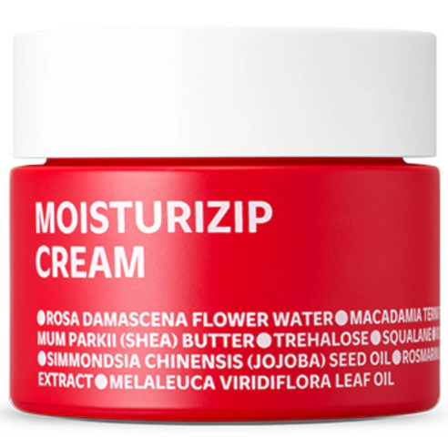 Bulgarian Rose Moisturizing Cream, 50g