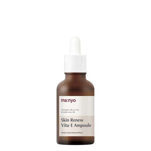 Vitamin E Ampoule, 15ml - Image 1