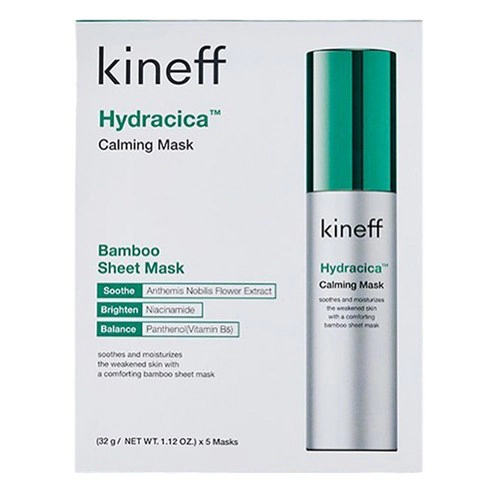 Hydra Cica Calming Mask, 5ea - Image 1