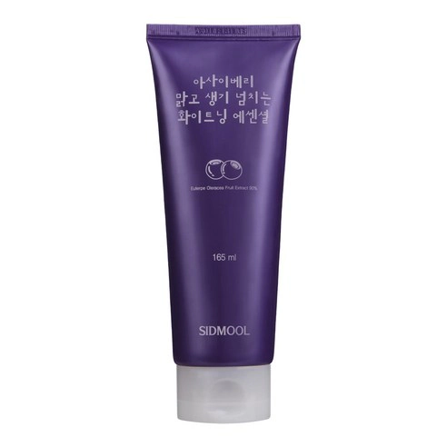 Acai Berry Clear & Vitalizing Brightening Lotion, 165ml