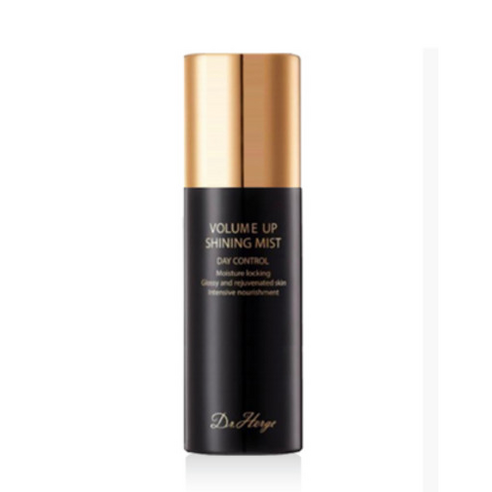 Volume Up Shining, 50ml - Image 1