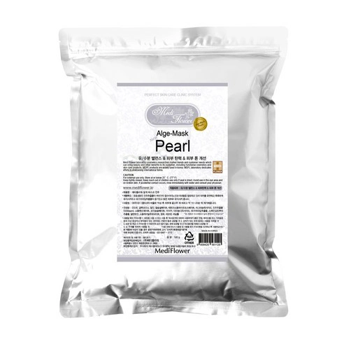 Alge-Mask Modeling Pack Pearl, 500g