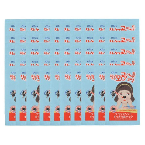 Little Pore Ladies Nose Pack, 50ea - Image 1
