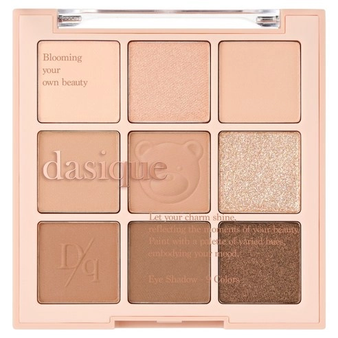 Shadow Palette (My Bear Collection), 28 Brown Bear, 1pack