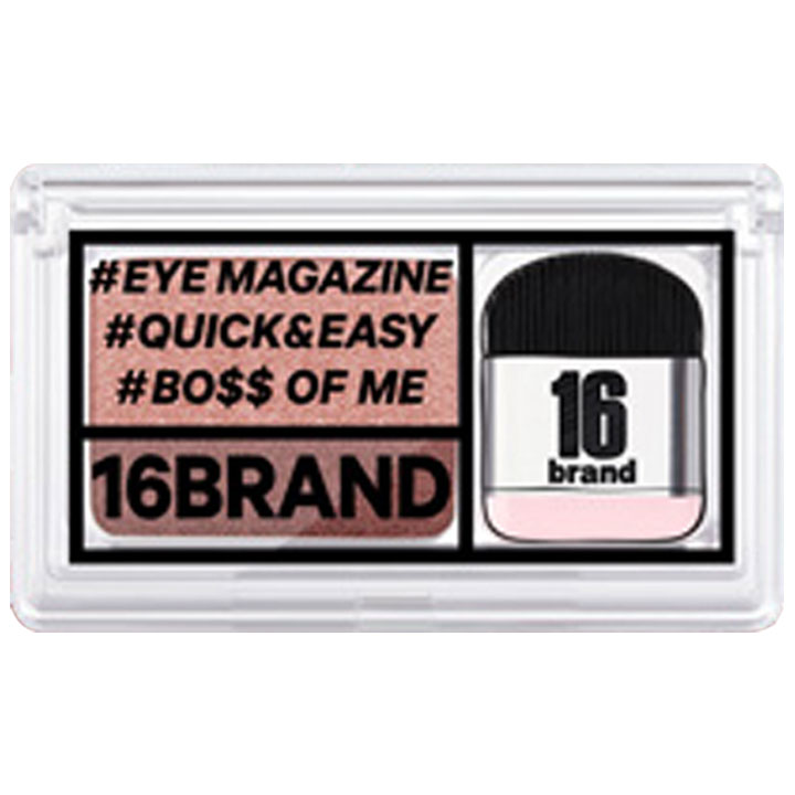 16 Eye Magazine, 2g, 05 Senti Mood Day, 1pack - Image 1