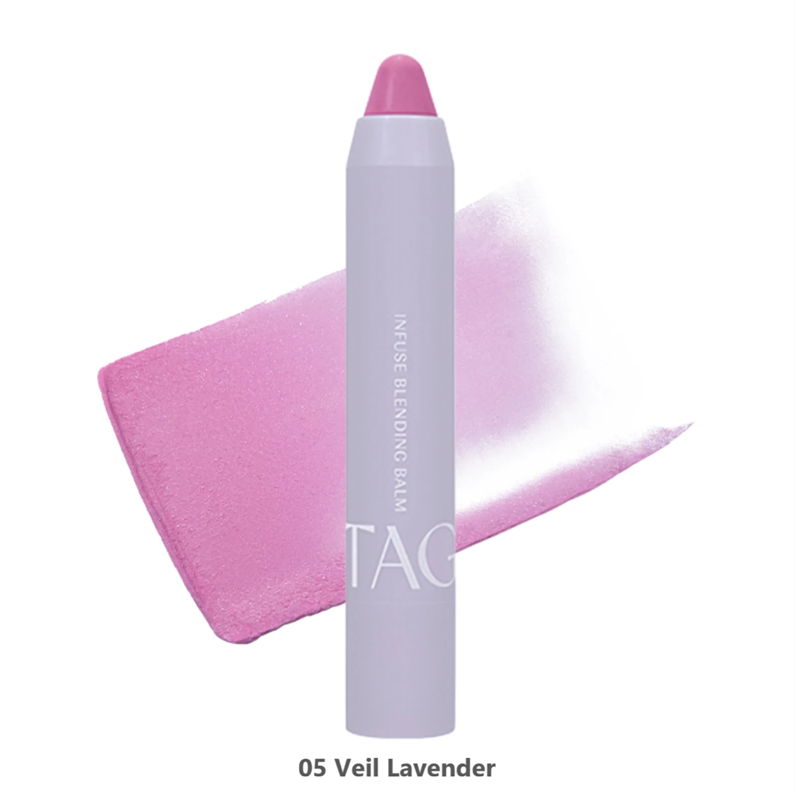 Infuse Blending Balm, 2.5g, 05 Veil Lavender, 1pack