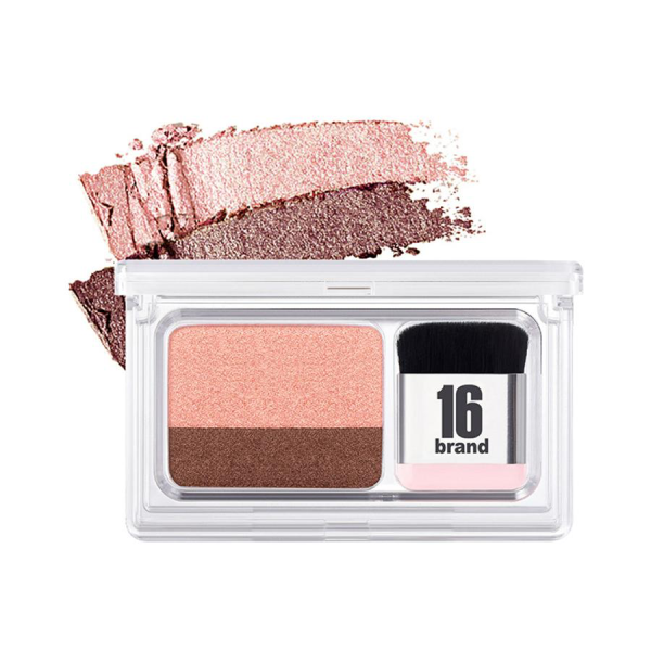 16 Eye Magazine, 2g, 04 Hey My Day, 1pack