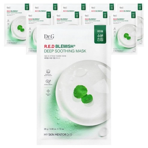 R.E.D Blemish Deep Soothing Mask, 10ea, 1pack
