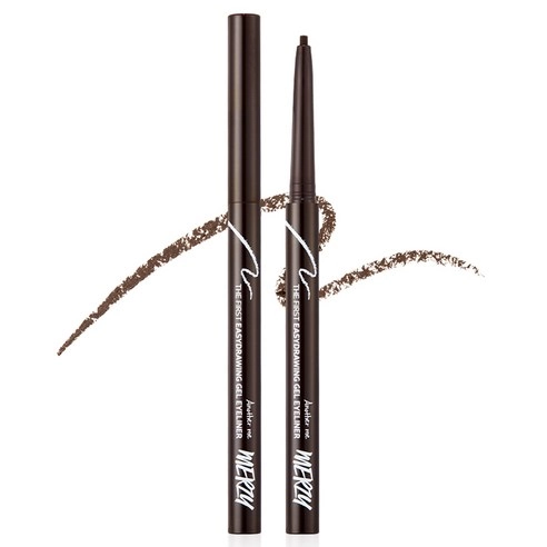 Easy Drawing Gel Eyeliner, 0.14g, EG2 Chestnut, 1pack