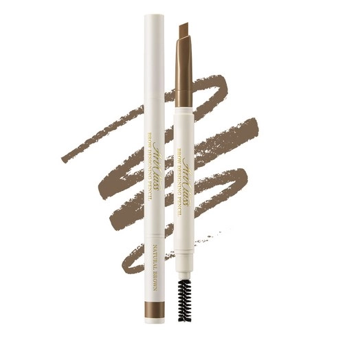 Artclass Brow Designing Pencil, 0.18g, 03 Natural Brown, 1pack