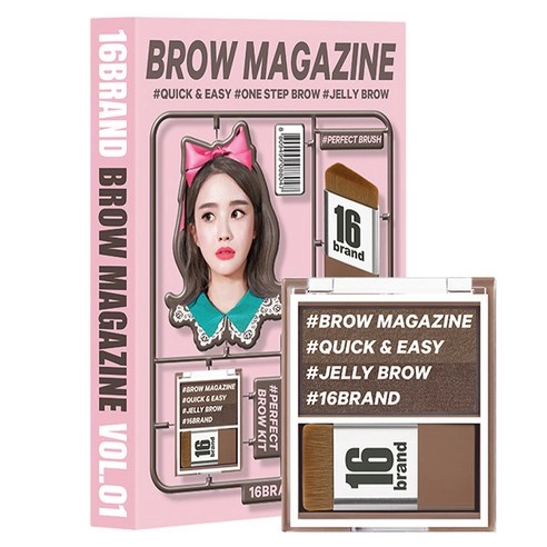 16 Brow Magazine, 3.6g, Ash Brown, 1pack