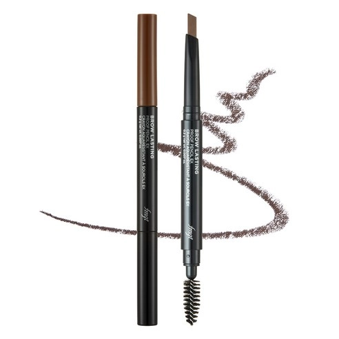 Brow Lasting Proof Pencil EX, 0.2g, 02 Brown, 1pack