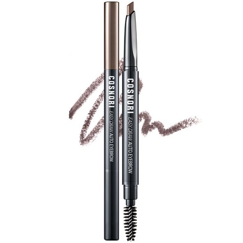 Easy Draw Auto Eyebrow, 0.3g, 01 Brownie, 1pack