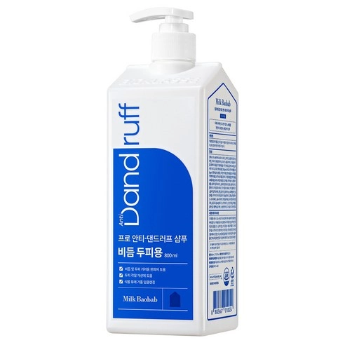 Pro Anti-Dandruff Shampoo, 800ml, 1pack