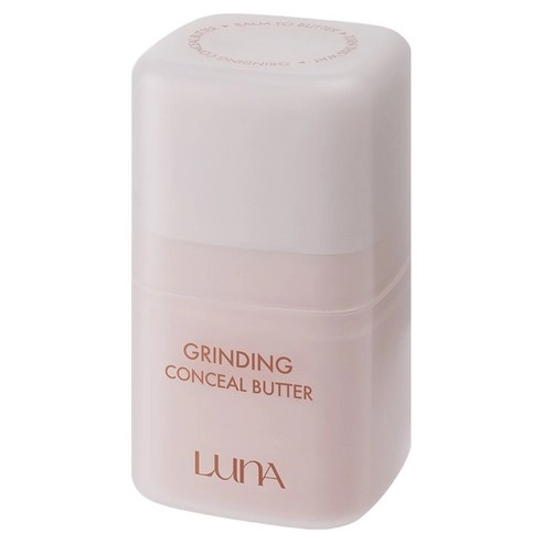 Grinding Conceal Butter, 10g, 02 Ivory, 1pack