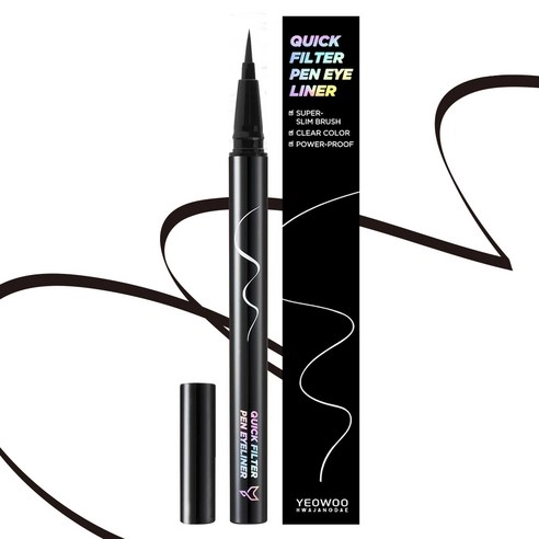 Quick Filter Pen Eyeliner, 0.5g, Blackpresso, 1pack