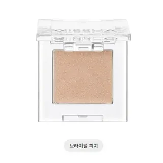 Modern Shadow [Glitter], 1.7g, Bridal Peach, 1pack - Image 1