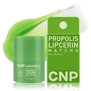 Propolis Lipcerin™ [Matcha], 15ml, 1pack