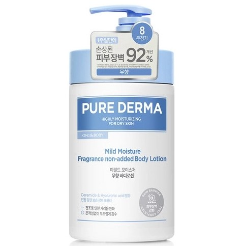 Purederma Mild Body Lotion [Baby Powder], 1,000ml, 1pack