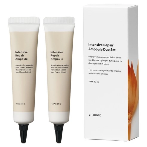 Intensive Repair Ampoule Duo Set, 15ml*2, 1set