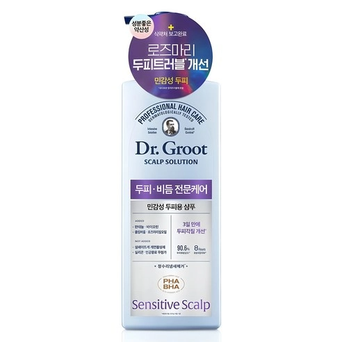 Scalp Solution Sensitive Scalp Shampoo, 700ml, 1pack