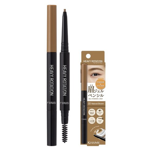 Heavy Rotation Gel Eyebrow Liner, 0.1g, 01 Natural Brown, 1pack