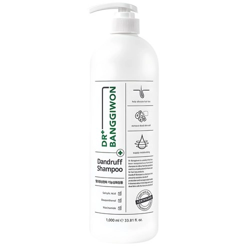 Dandruff Shampoo, 1000ml, 1pack