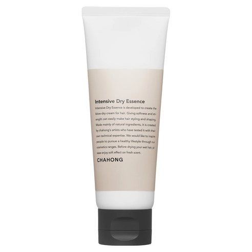 Intensive Dry Essence, 120ml, 1pack