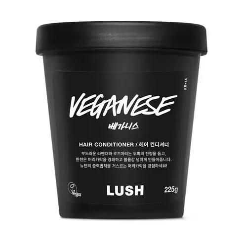 Veganese, 225g, 1pack