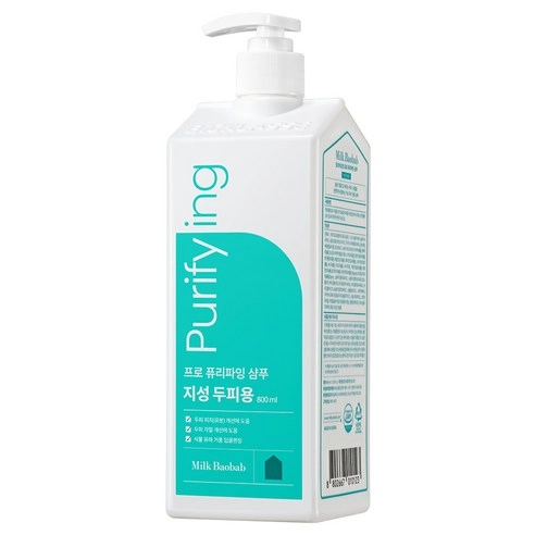 Pro Purifying Shampoo, 800ml, 1pack
