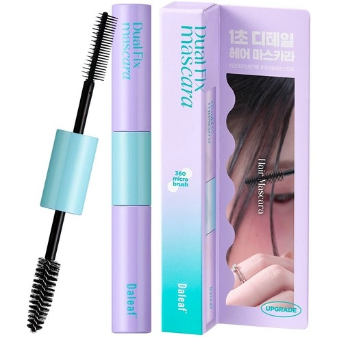 Glam Dual Fix Hair Mascara, 10ml, 1pack