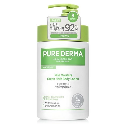 Pure Derma Mild Body Lotion [Green Herb], 1,000ml, 1pack