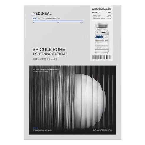 Spicule Pore Tightening System Mask 2, 10ea, 1pack