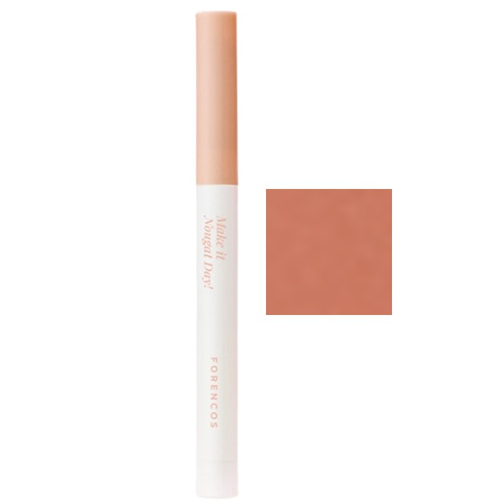 Nougat High & Fit Lip Pencil, 0.8g, 02 Hongsi Nougat, 1pack