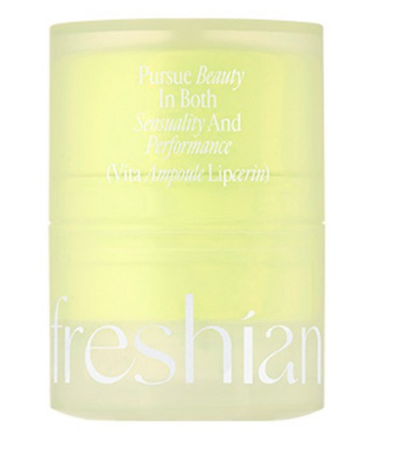 Vitamin Ampoule Lip Cerin [Enriched], 15ml, 1pack