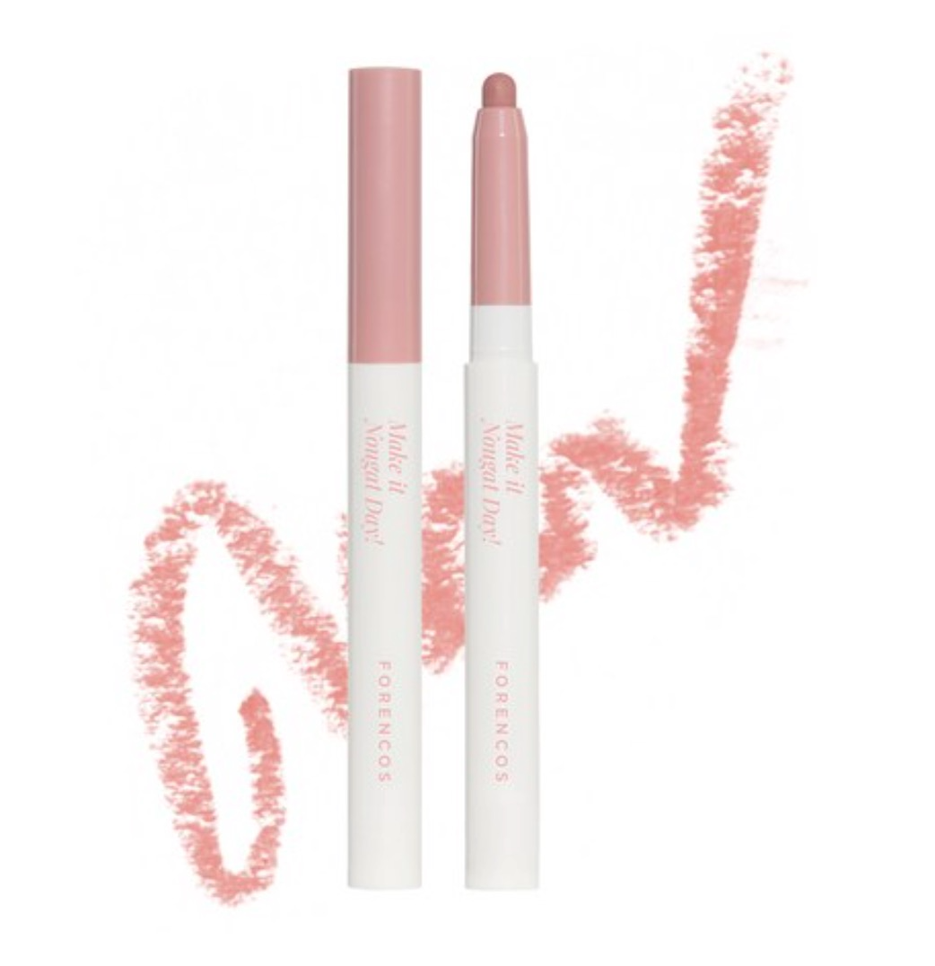 Nougat High & Fit Lip Pencil, 0.8g, 06 Fig Nougat, 1pack
