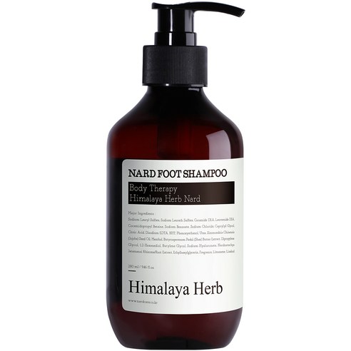 Foot Shampoo, 280ml, 2packs