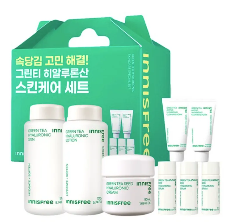 Green Tea Hyaluronic Skin Care 3-piece set - Image 1