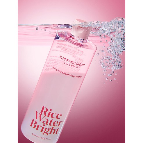 Rice Water Bright Micellar Cleansing Water, 500ml, 1pack - Image 2