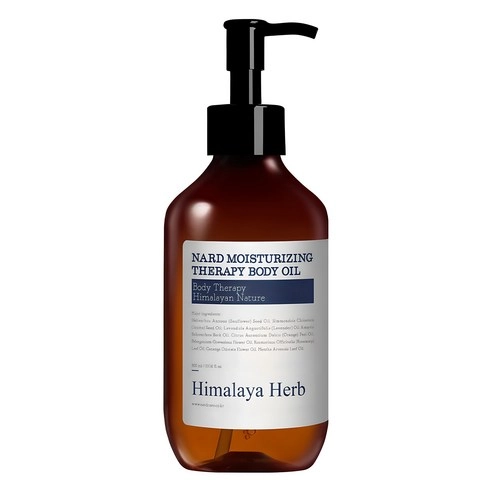 Intensive Moisturizing Therapy Body Oil, 300ml, 1pack