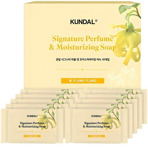 Signature Perfume and Moisturizing Soap [Ylang Ylang], 10ea